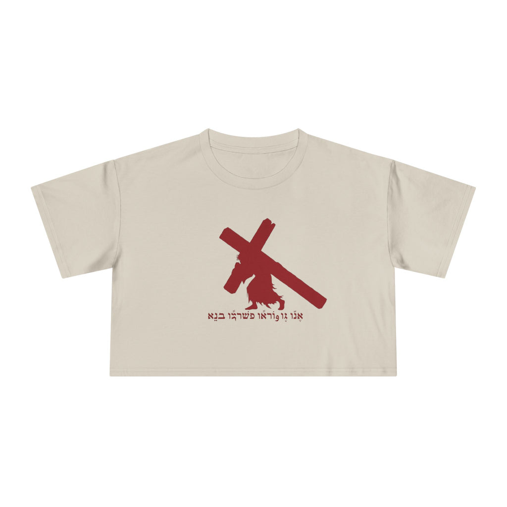 WOMENS KB LOGO CROP TOP TEE