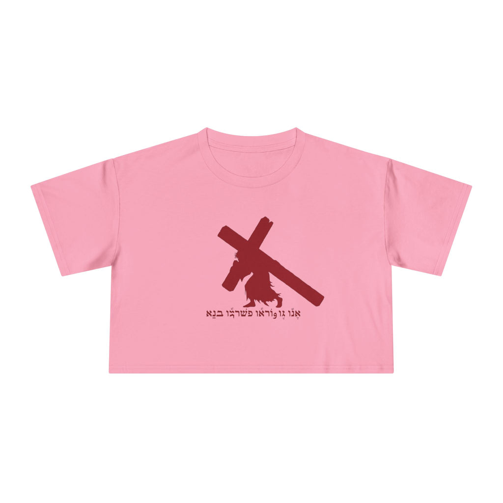 WOMENS KB LOGO CROP TOP TEE