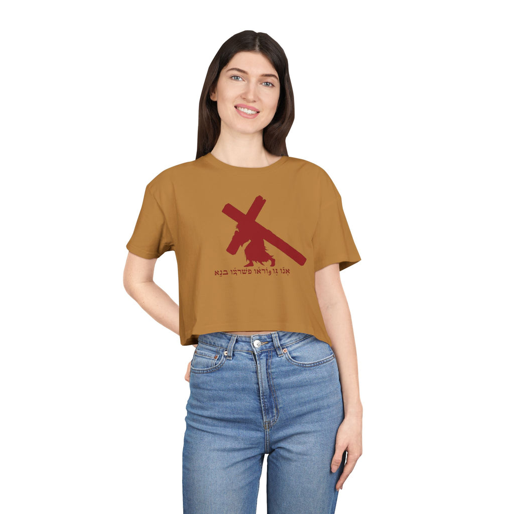 WOMENS KB LOGO CROP TOP TEE