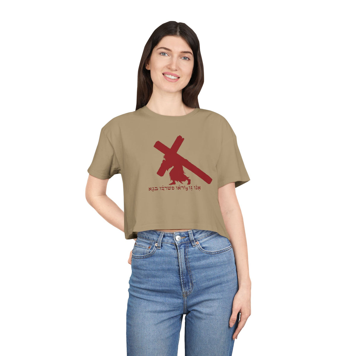 WOMENS KB LOGO CROP TOP TEE