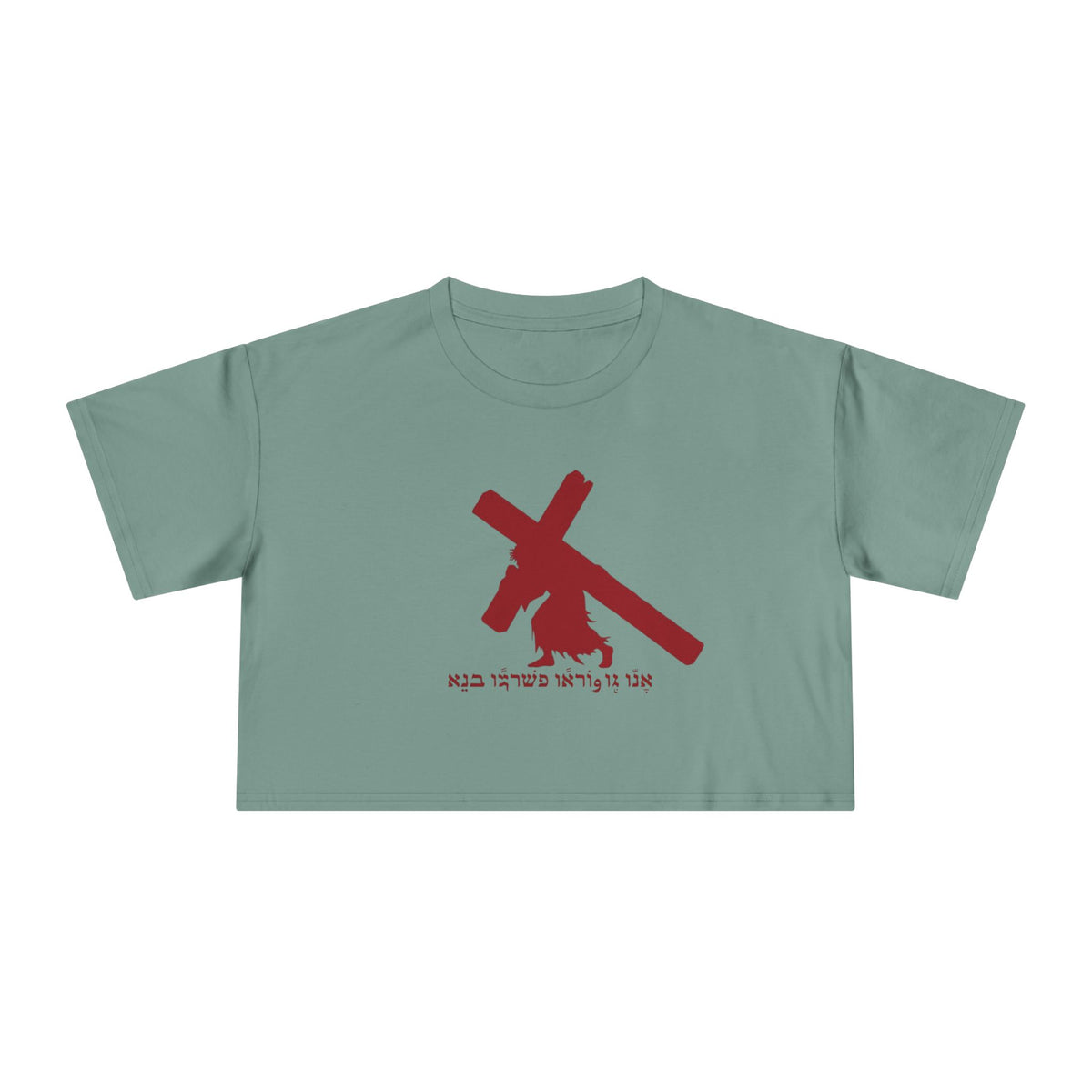 WOMENS KB LOGO CROP TOP TEE