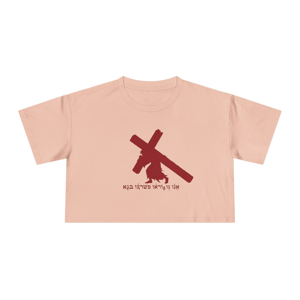 WOMENS KB LOGO CROP TOP TEE