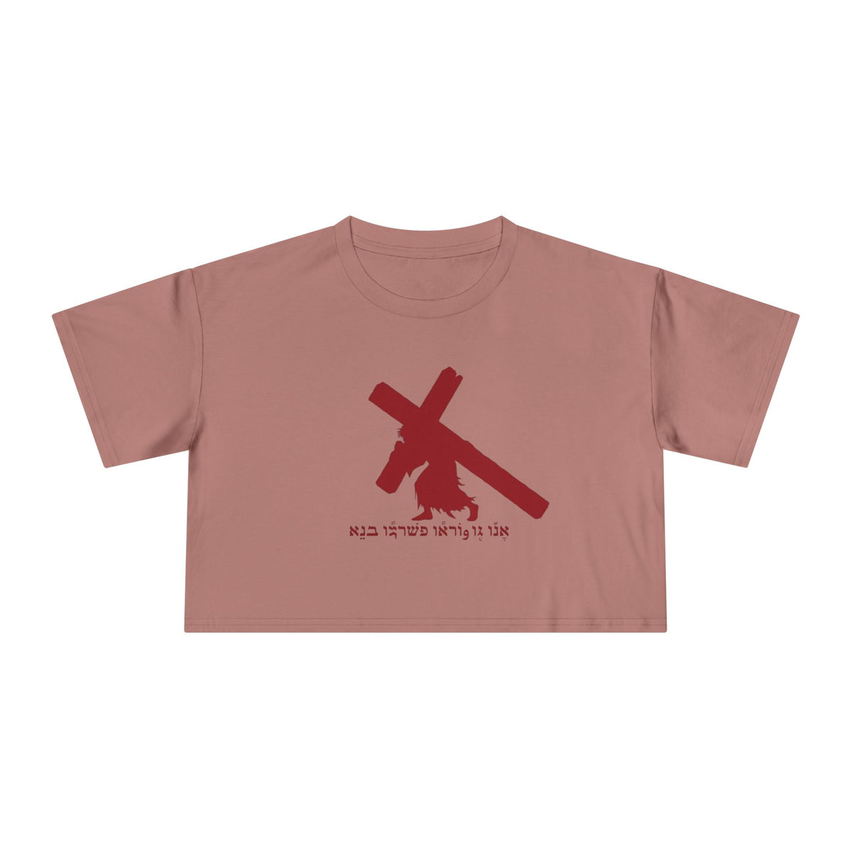 WOMENS KB LOGO CROP TOP TEE