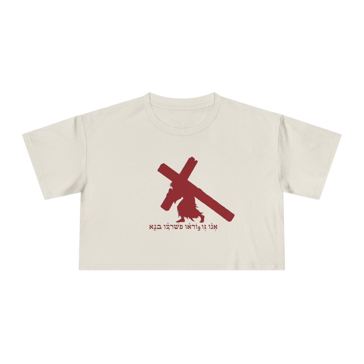 WOMENS KB LOGO CROP TOP TEE
