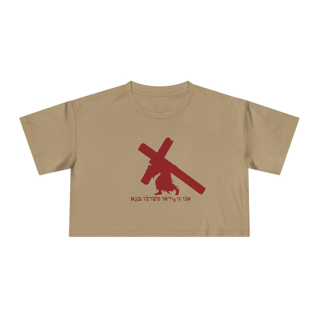 WOMENS KB LOGO CROP TOP TEE