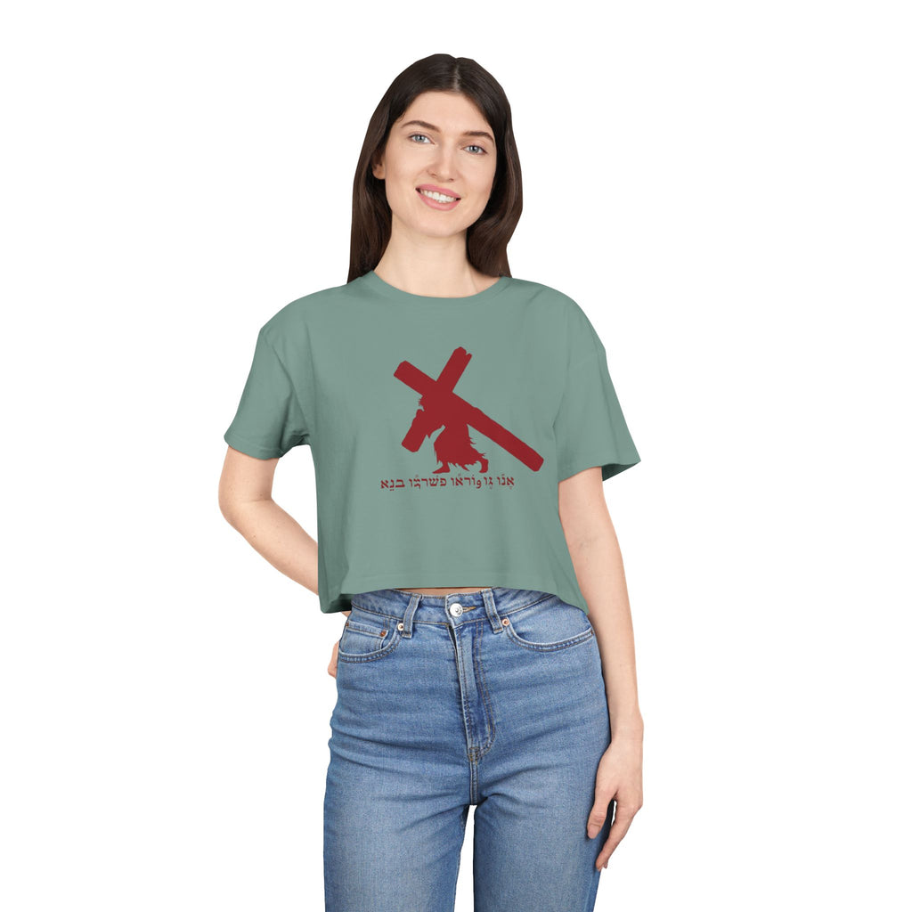 WOMENS KB LOGO CROP TOP TEE